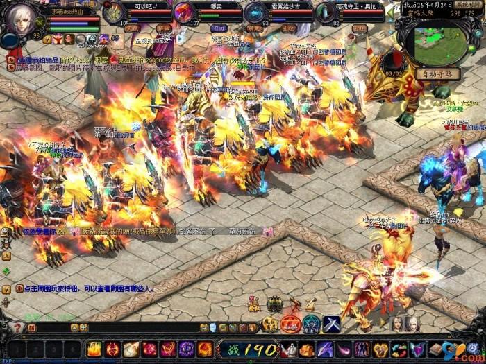 魔域老玩家的情怀时光！全新特色服乱魔世界即将开放？